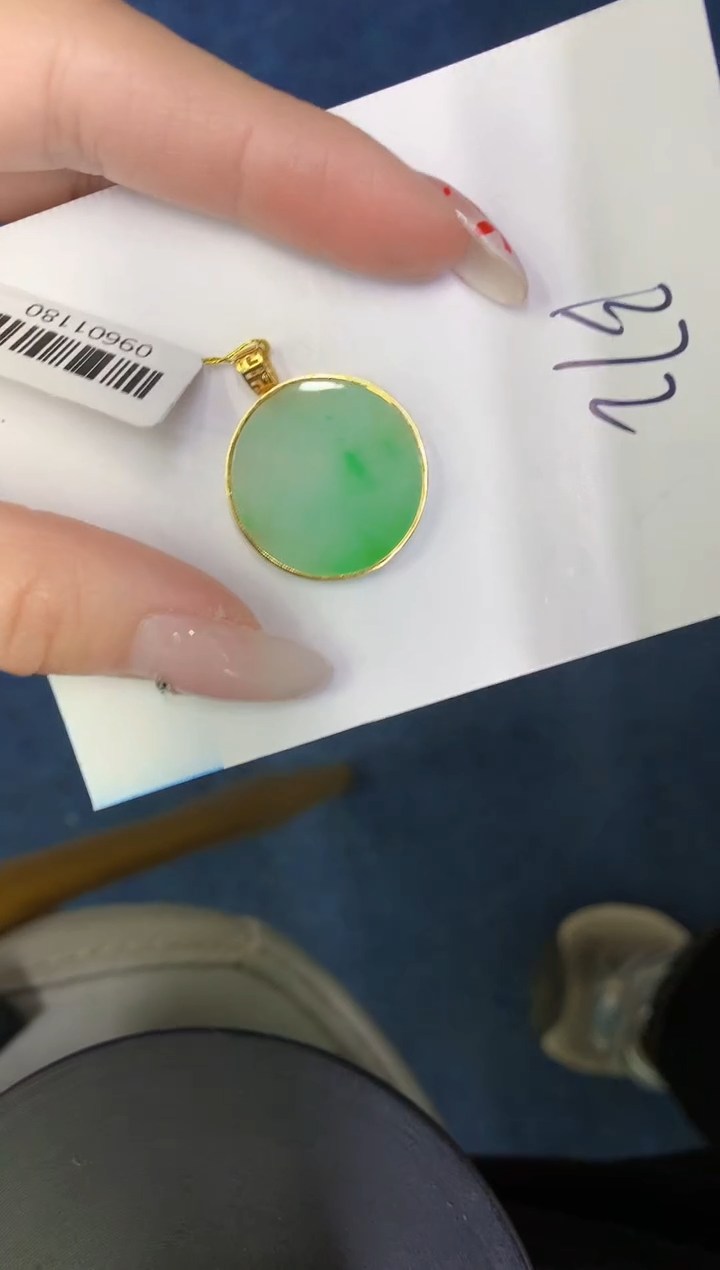 【闪购商品】翡翠颈饰18K金镶嵌000000000000