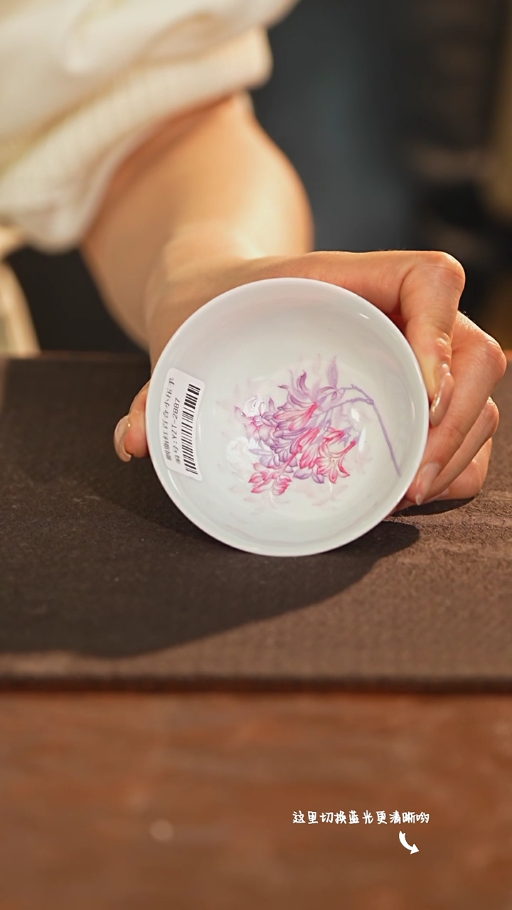 【闪购商品】九鸣溢珍堂九鸣溢珍堂胭脂红