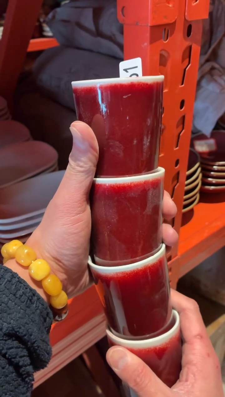 瓷片我***呀961郎红水杯4个