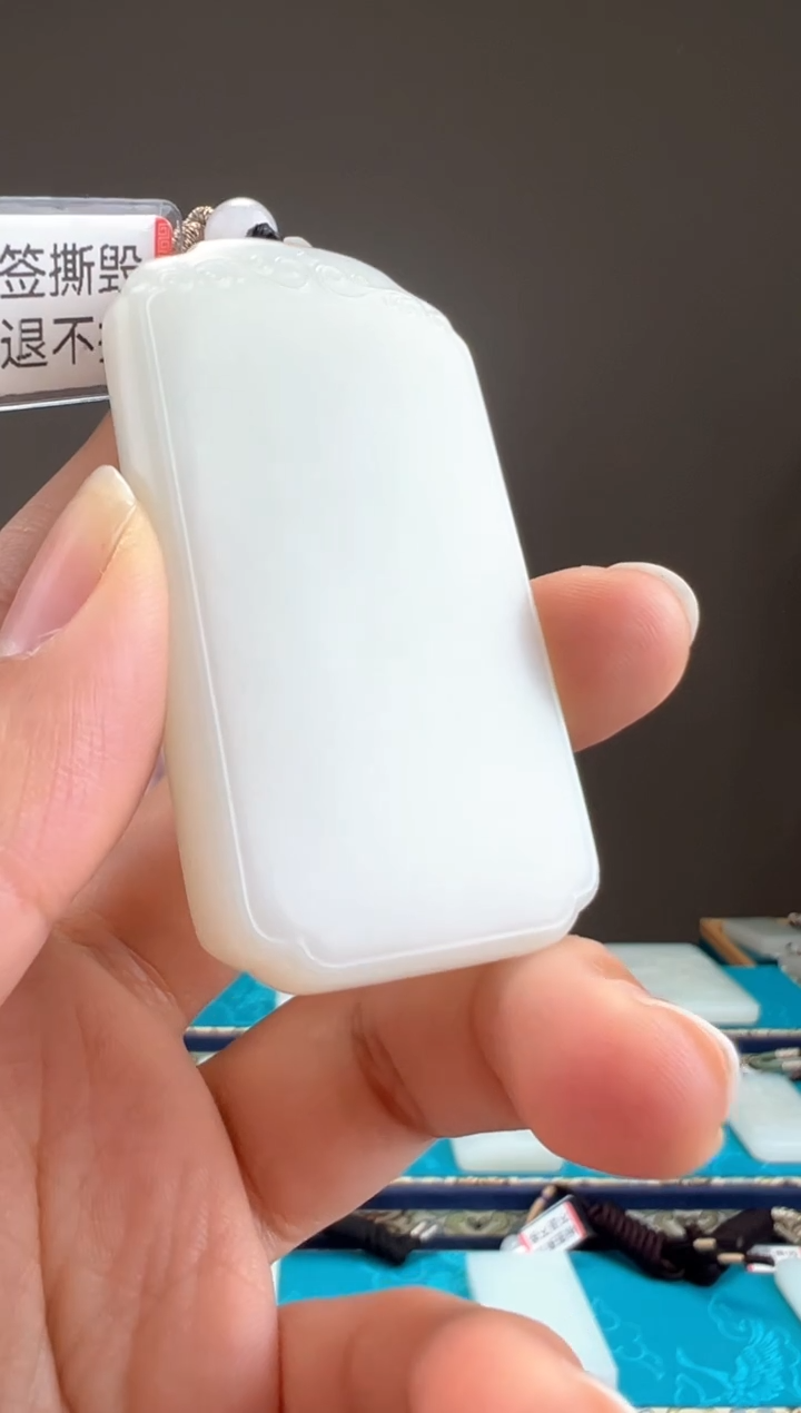 【闪购商品】和田玉颈饰未镶嵌1