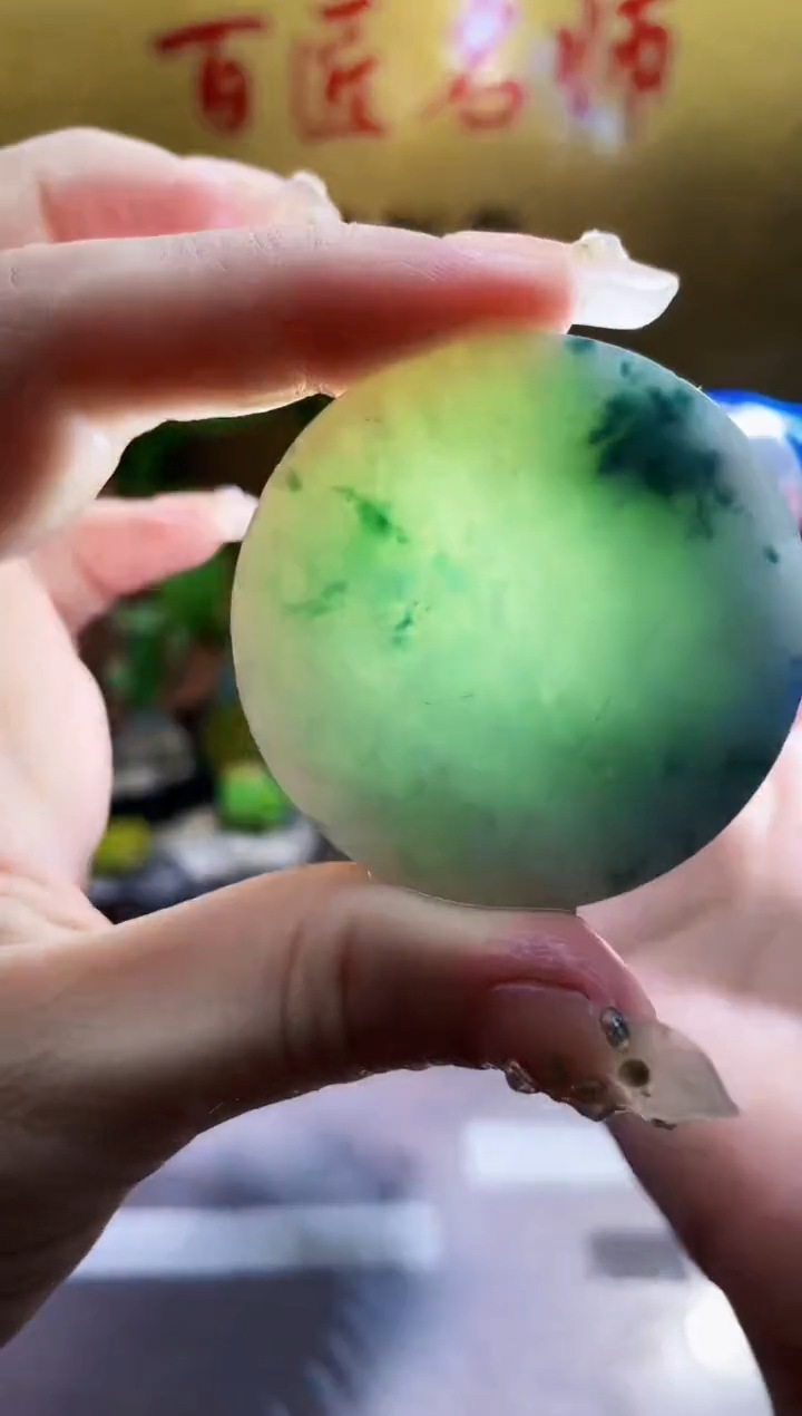 翡翠挂件未镶嵌小梦167