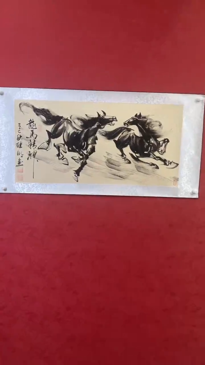 国画老师创作作品  26