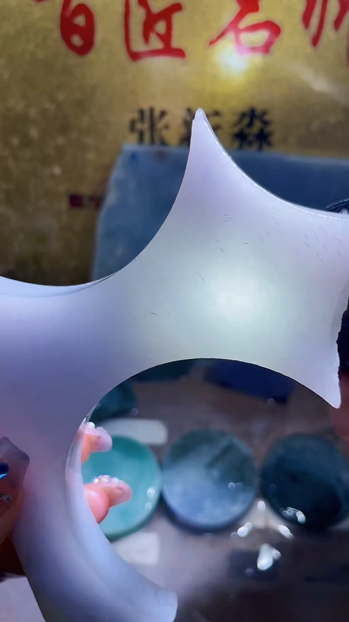 未镶嵌挂件翡翠小梦422