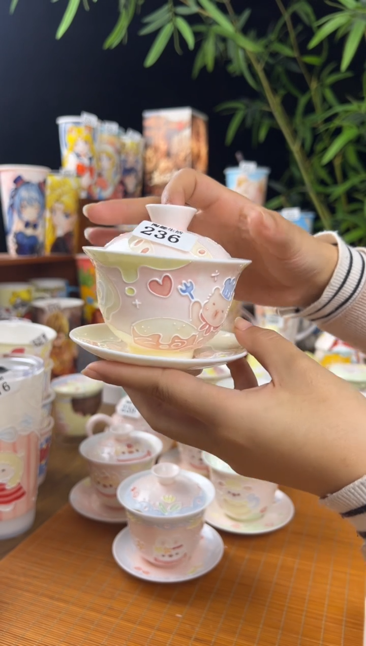 【闪购商品】236景德镇文创手作瓷器