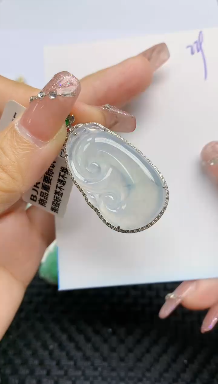 【闪购商品】翡翠颈饰18K金镶嵌229天然A货翡翠 