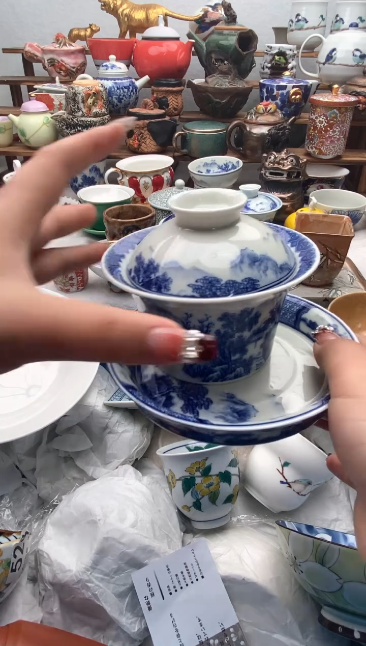 【闪购商品】瓷片全场满20包邮一对一闪购