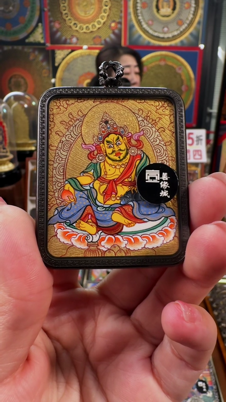 【闪购商品】吊坠壹善缘城手绘唐卡新春大促黄C