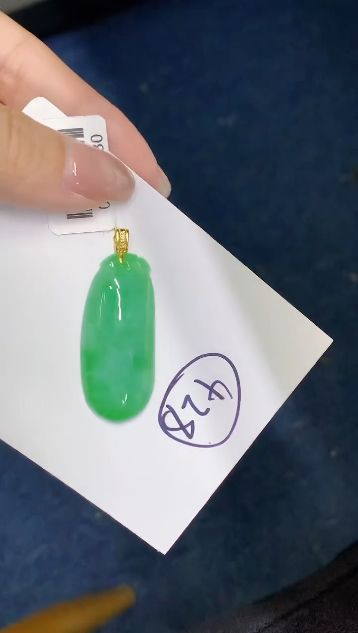 【闪购商品】翡翠颈饰18K金镶嵌00000000000