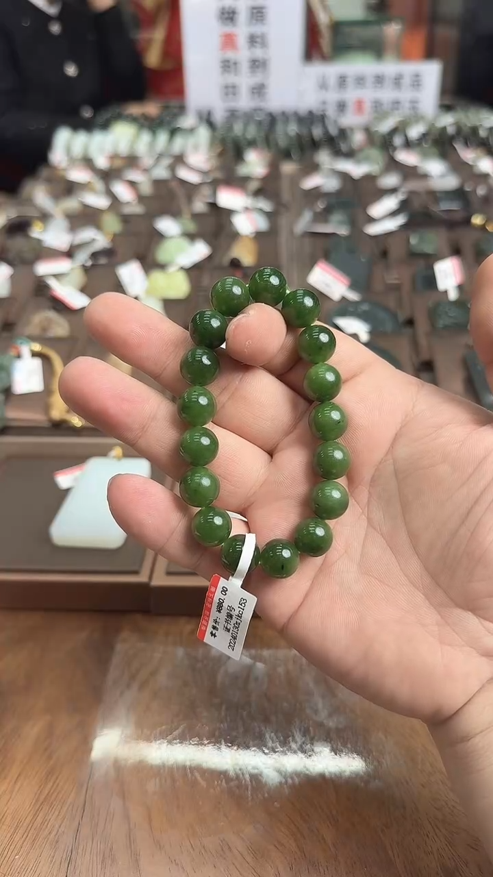 【闪购商品】和田玉手串未镶嵌手串