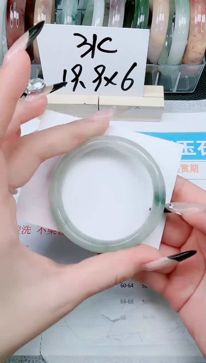 【闪购商品】石英质玉手镯未镶嵌35-54