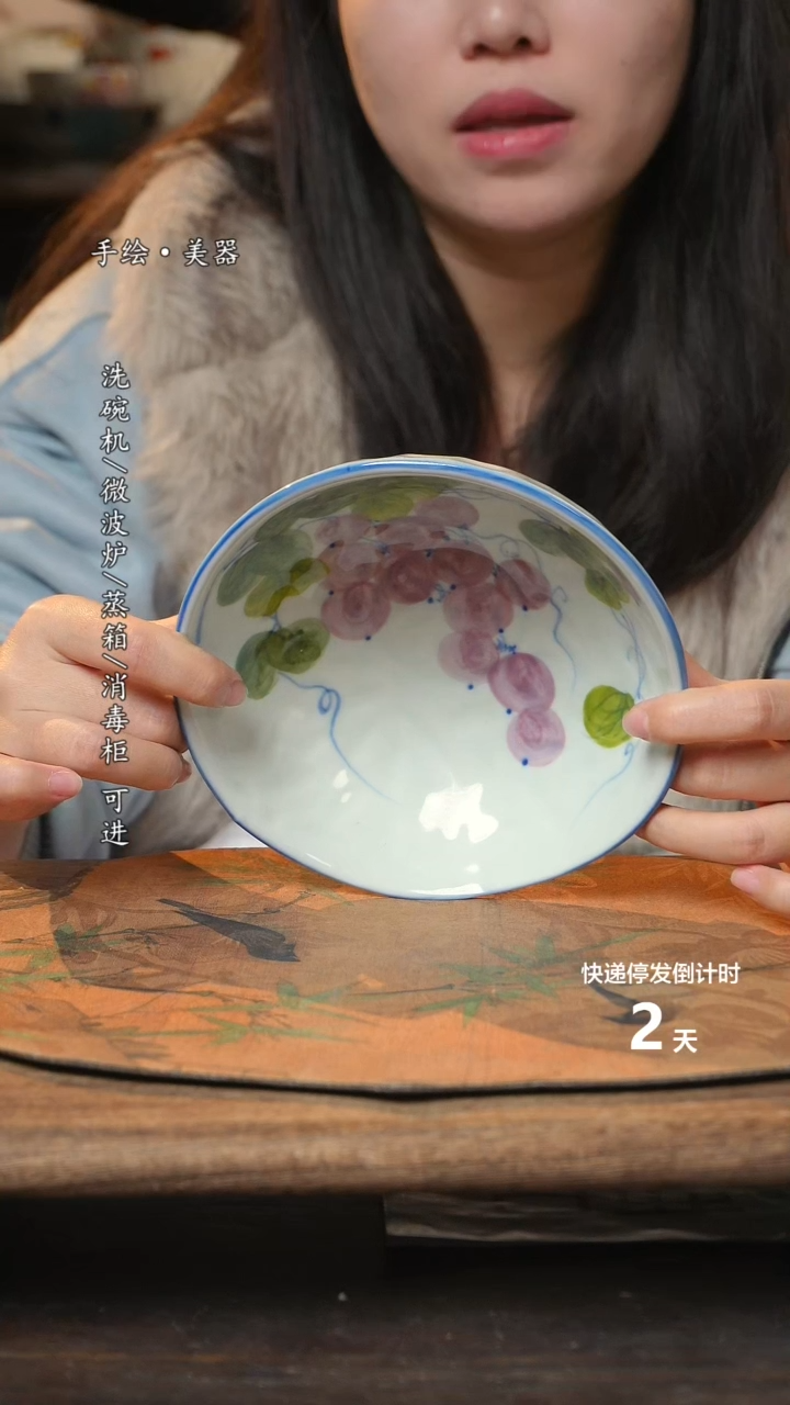 【闪购商品】碗1个景德镇高温瓷釉下瓷食品级