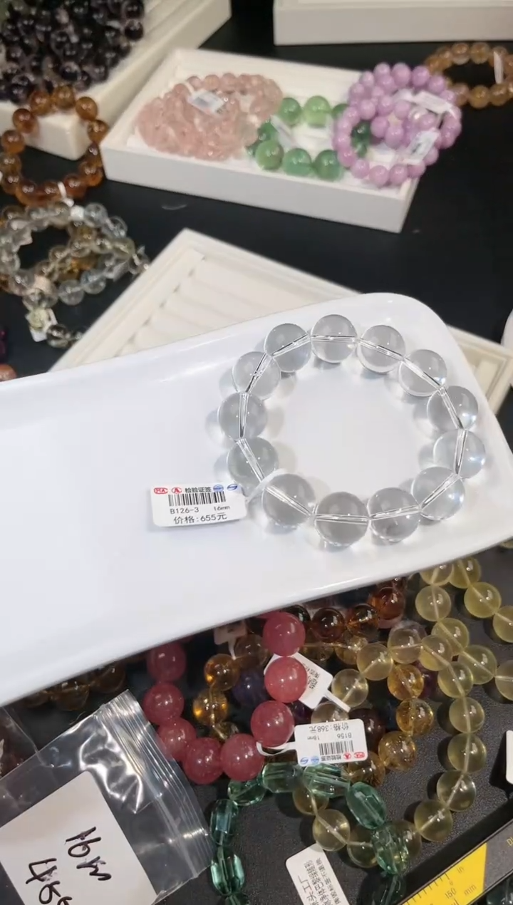 水晶手链未镶嵌多样性发一白水16mm