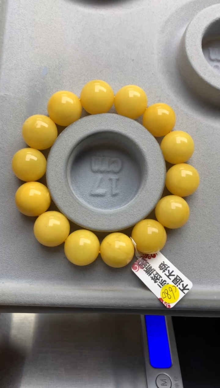 【闪购商品】蜜蜡珠宝奇石未镶嵌2