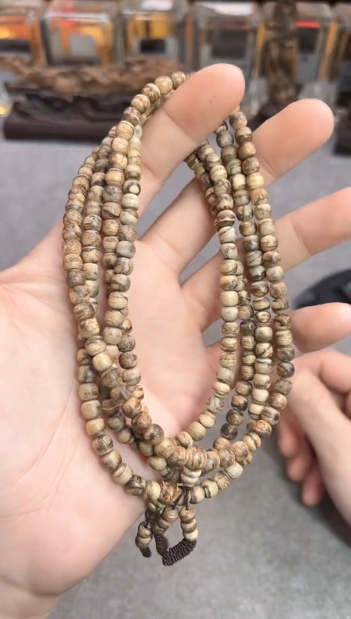 【闪购商品】沉香手串38号达拉干虎斑多样性发货1条