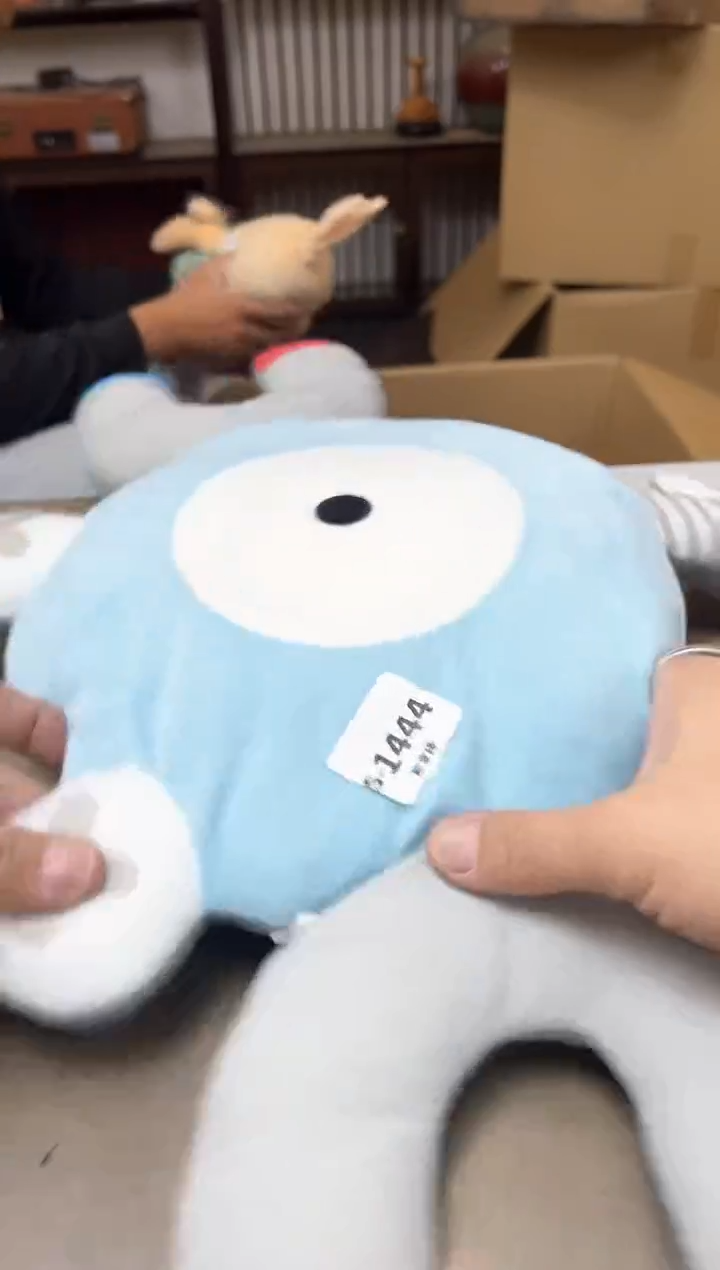 瓷片1444聚宝缘海淘精选