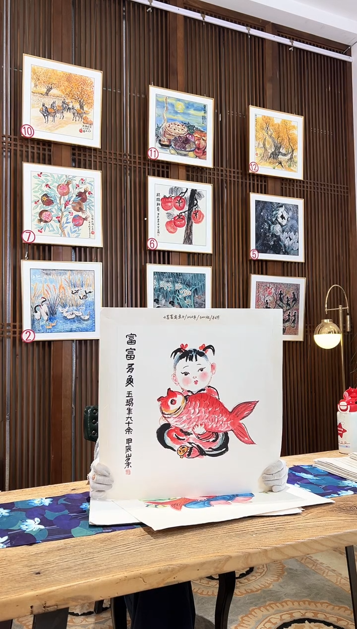 版画版画耿玉琨名章限量版画S