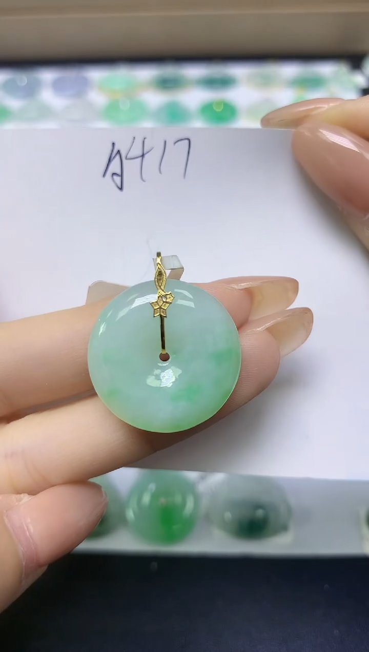颈饰18K金镶嵌翡翠天然缅甸A货翡翠百元以上9元证书费自理