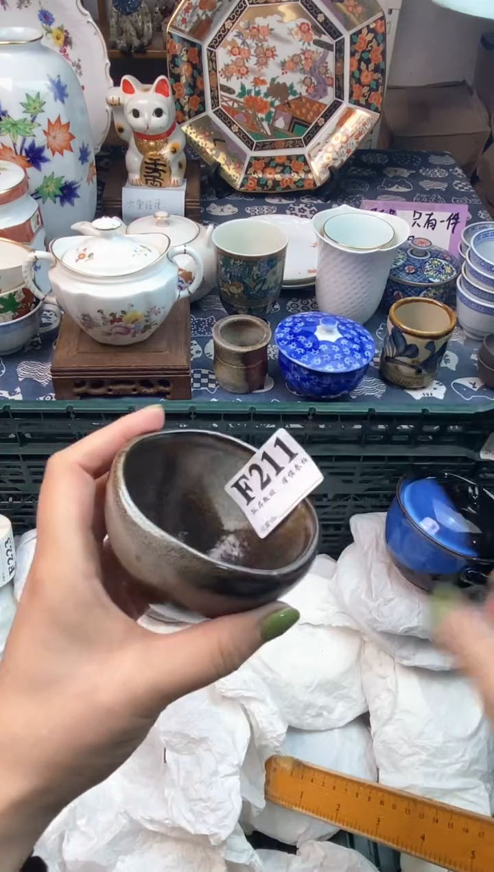 瓷片K**i11111111111111111