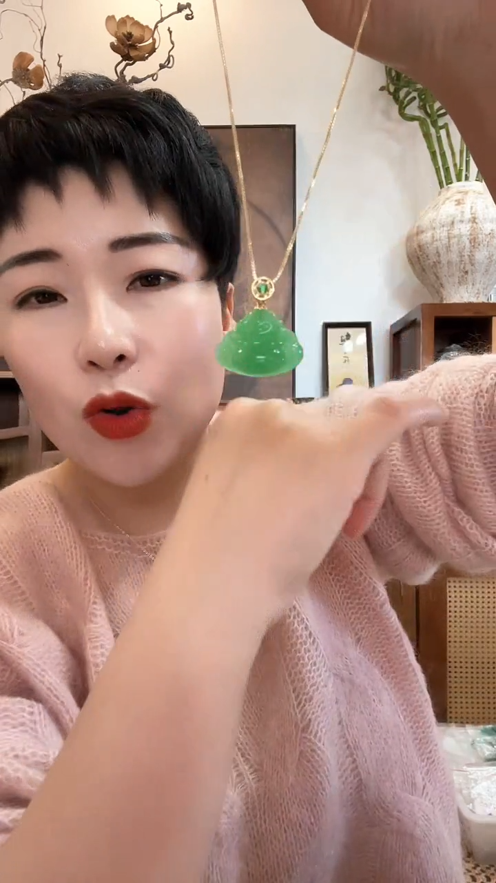 吊坠(赠链)未镶嵌翡翠132