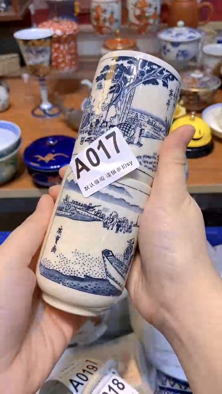 【闪购商品】思羽甄选壹号商品AA017