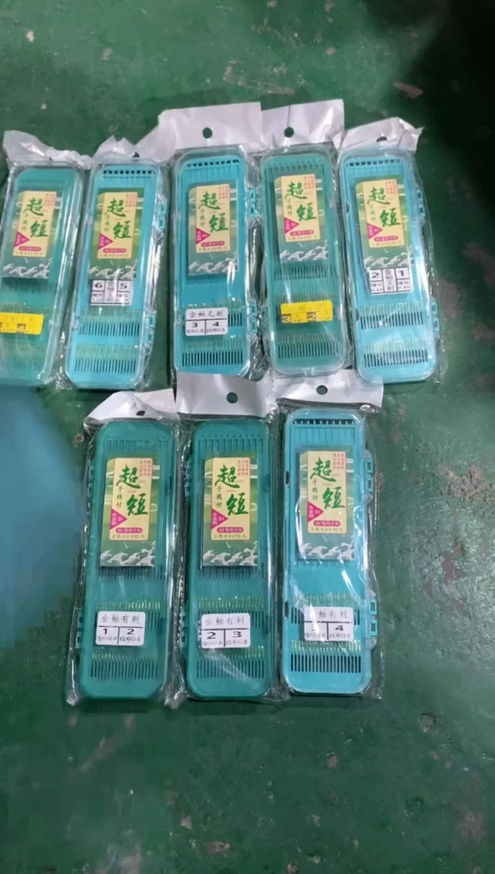 金袖有刺无刺随机发