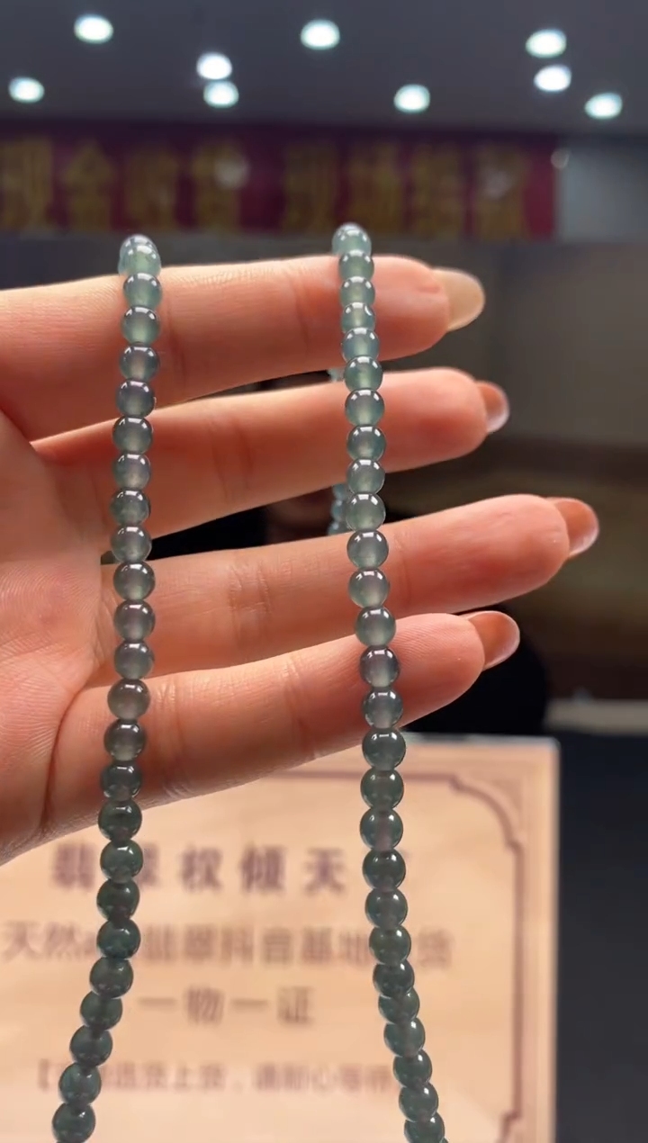 【闪购商品】定制翡翠未镶嵌********68