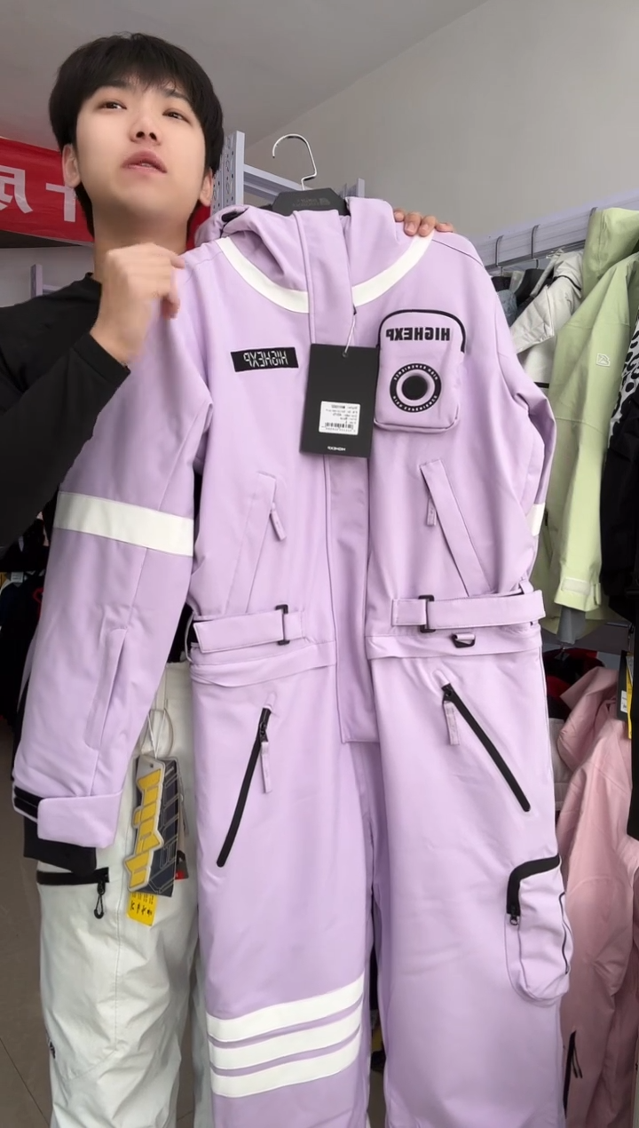 聚酯纤维11002 4075 xl码 电加热大货