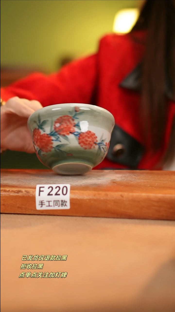 【闪购商品】其他F220十二器瓷器瓷器瓷器