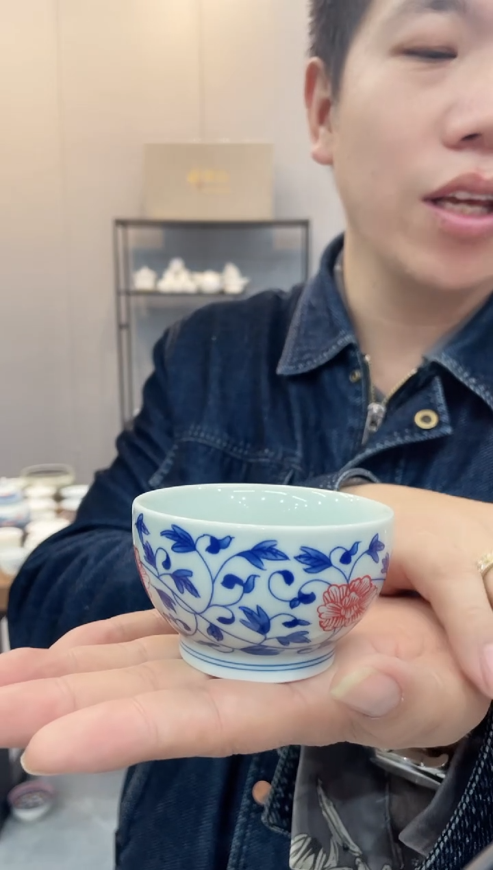 【闪购商品】【席欢李商城】缠枝莲主人杯