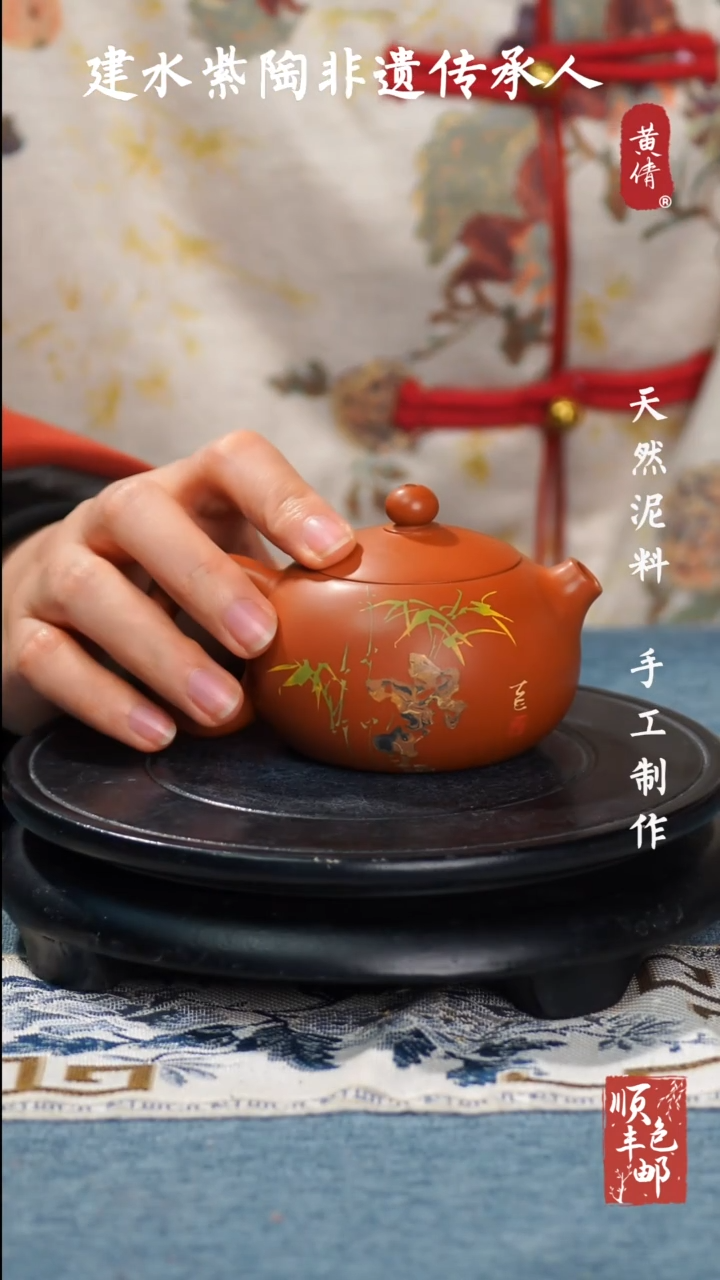 【闪购商品】壶 云南建水紫陶作品220
