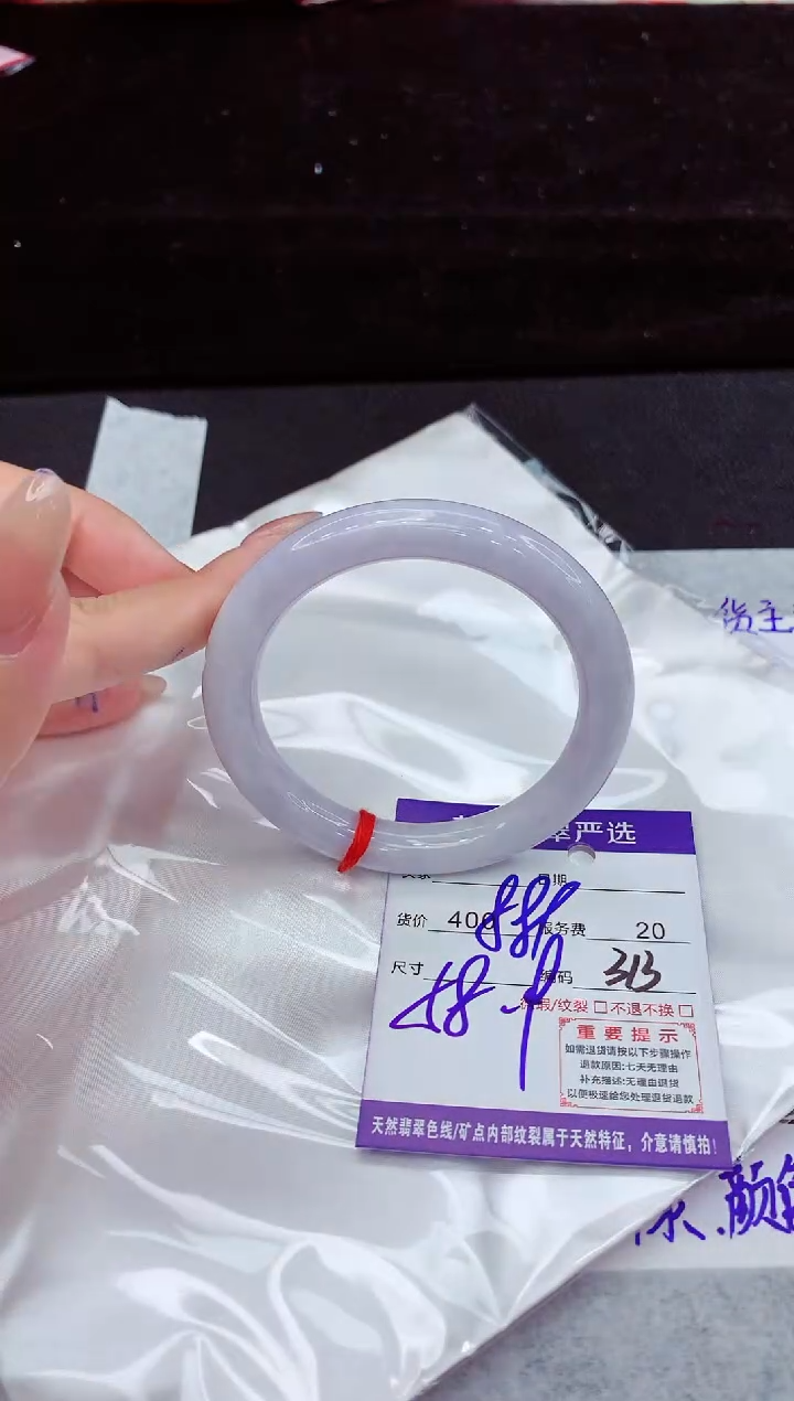 翡翠手镯未镶嵌1111111111