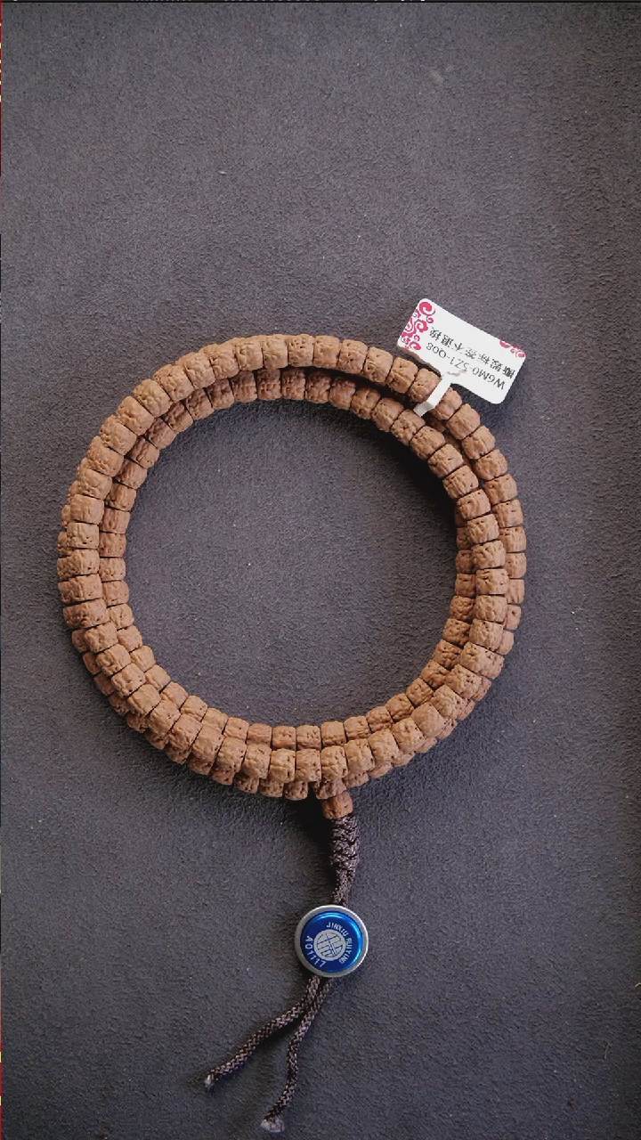 【闪购商品】金刚菩提吊坠龙切108佛手长串6.7mm+