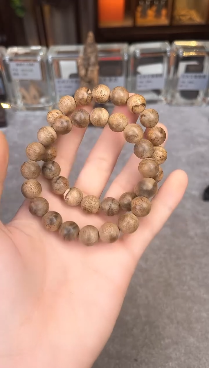 【闪购商品】沉香手串50号菩萨棋多样性发货1条