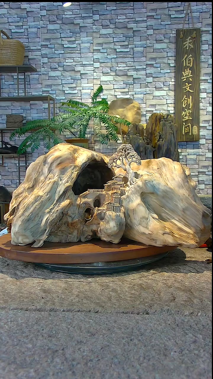 木香樟木木倒流香摆件