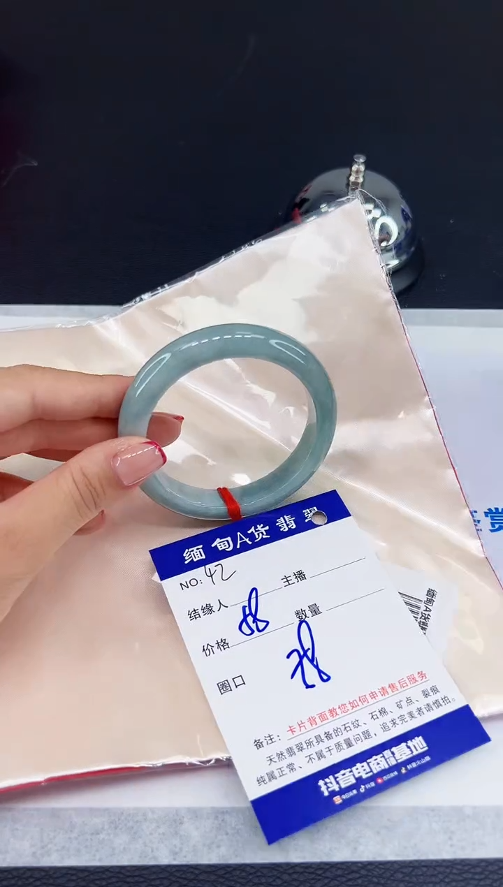 未镶嵌手镯翡翠11111