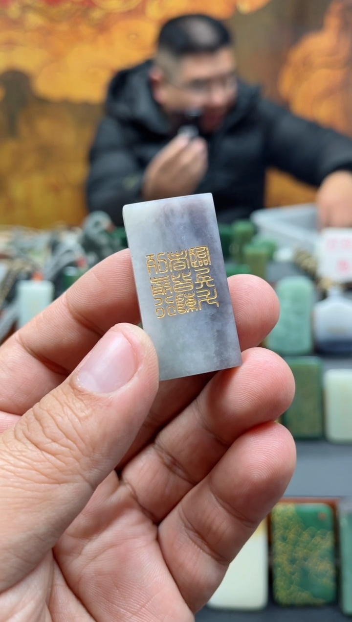 【闪购商品】和田玉挂件未镶嵌121