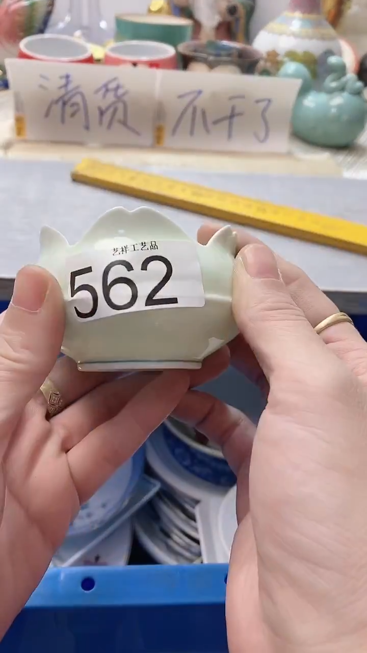 瓷片欢*?562瓷片瓷片瓷片瓷片