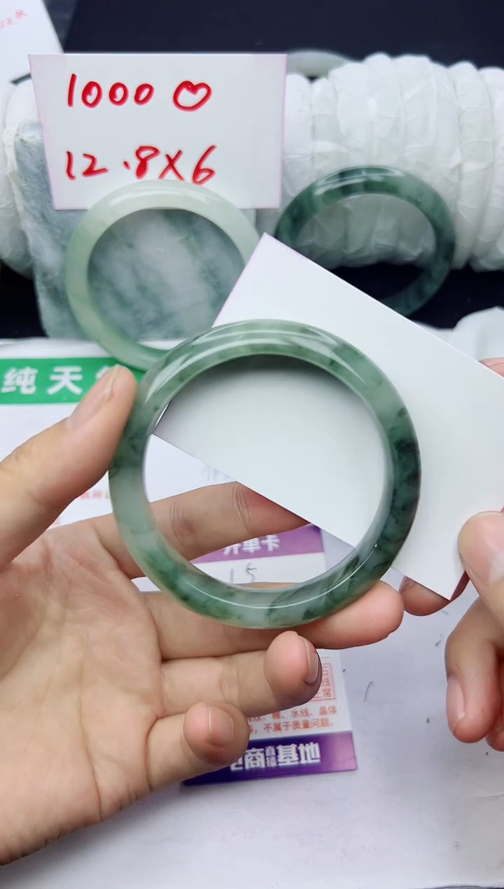 未镶嵌手镯石英质玉15-56-57
