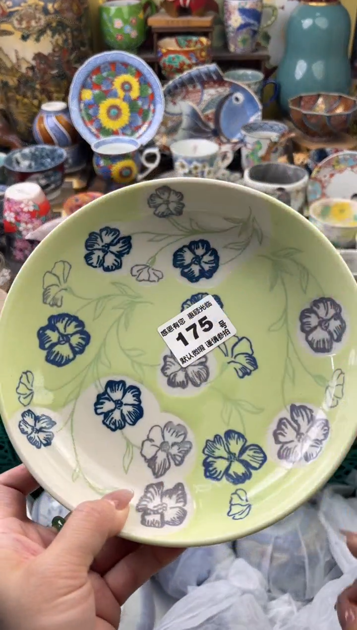 瓷片?****️175号六六工艺品瓷器