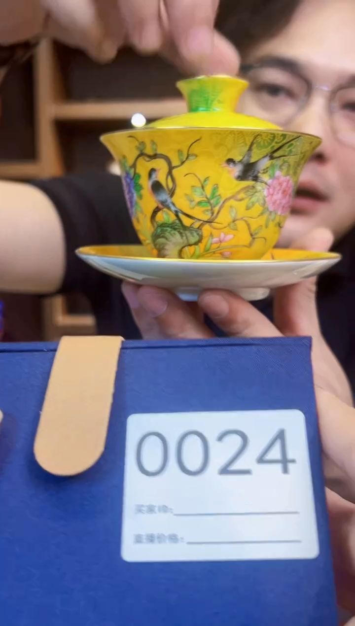 景德镇陶瓷-张文月专场24