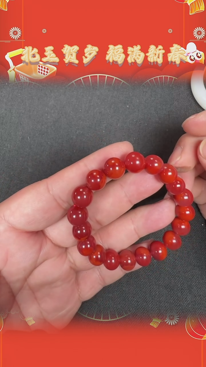 【闪购商品】南红玛瑙手串未镶嵌BY0207FLPC051