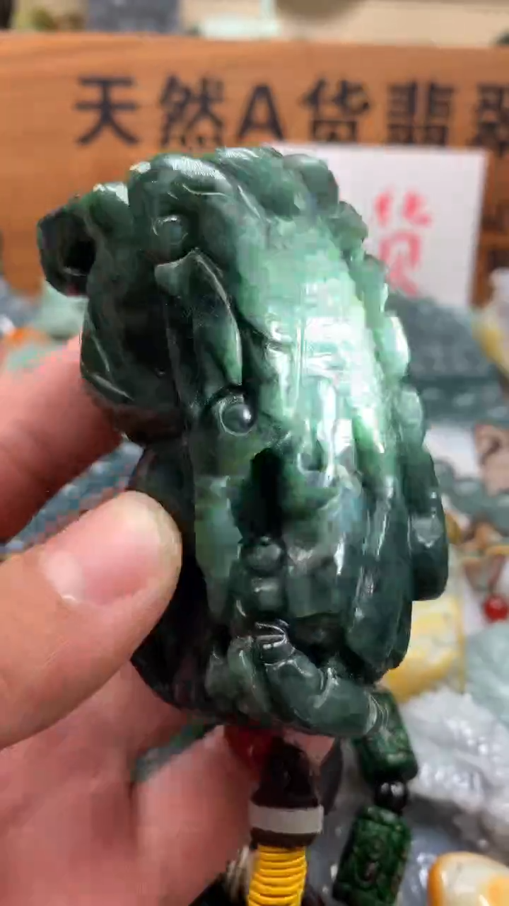 【闪购商品】翡翠颈饰未镶嵌保真天然A货翡翠