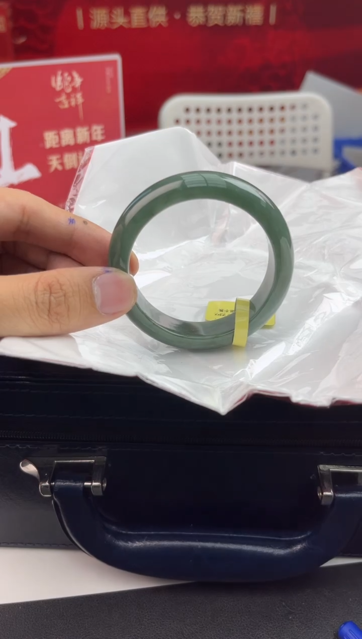 【闪购商品】翡翠手镯未镶嵌16翡翠手镯