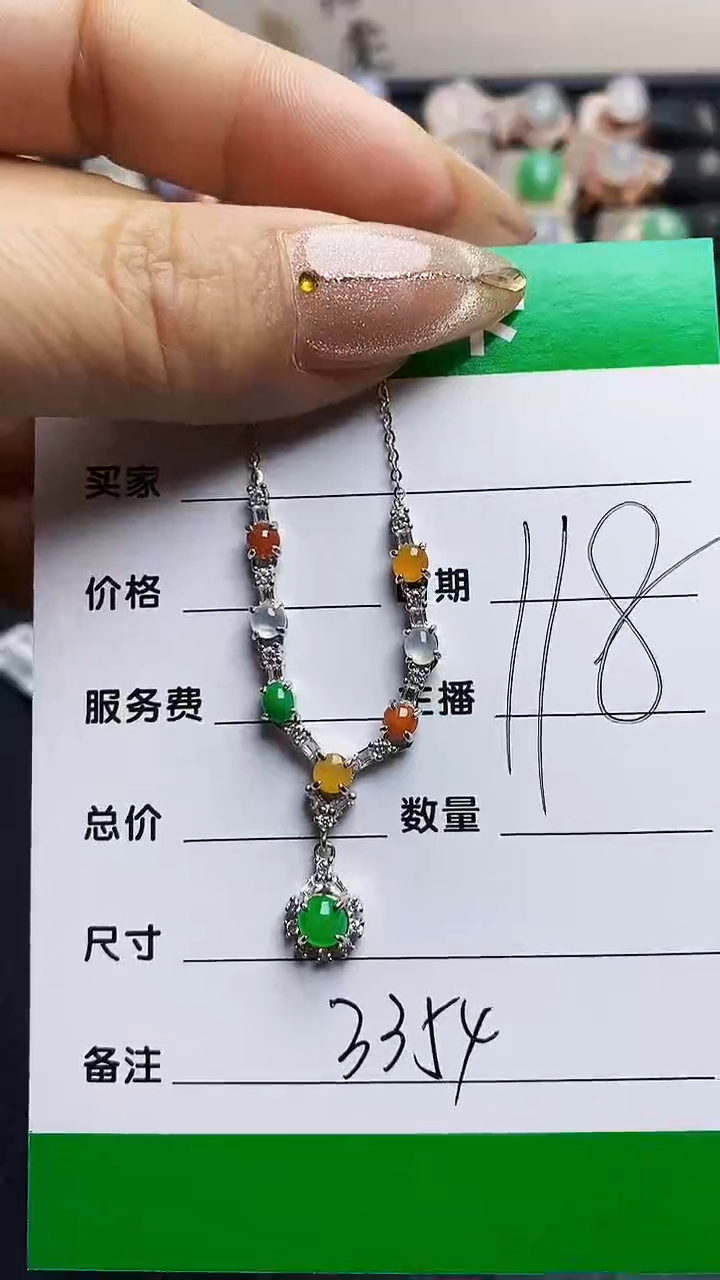 翡翠戒指银S925镶嵌3354