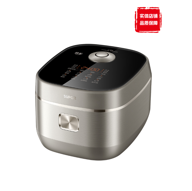 SUPOR/苏泊尔炭焱HC0900双火速热IH加热铜晶球釜内胆钢玻面板