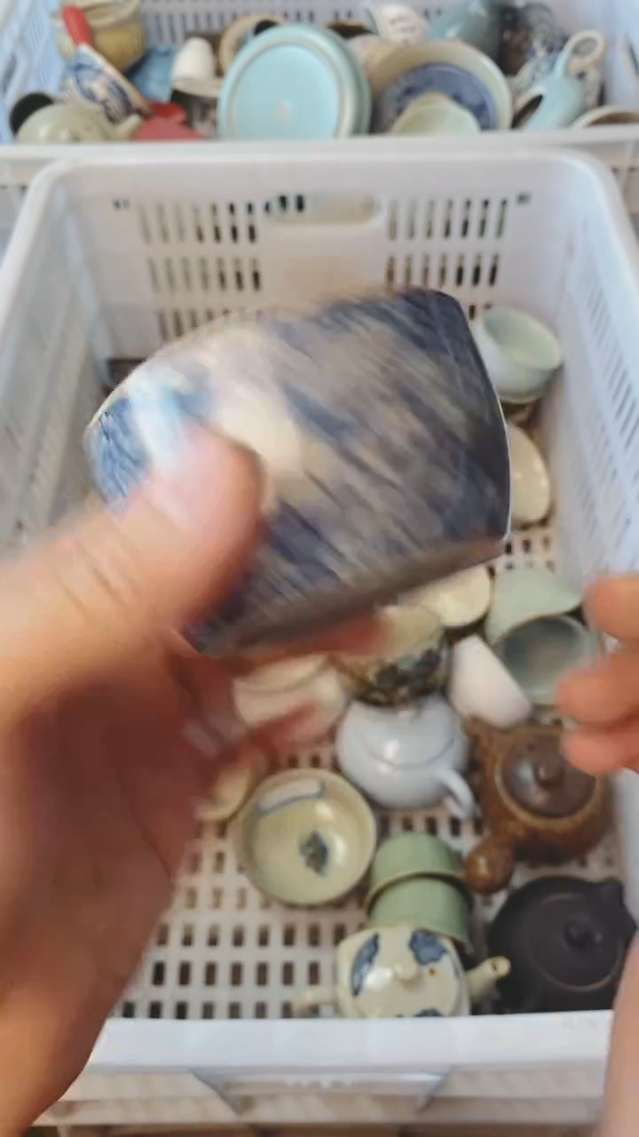 【闪购商品】（轻轻微瑕）茶具茶壶茶碗茶杯