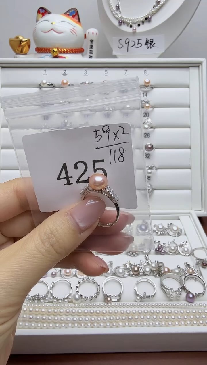 银S925镶嵌戒指淡水珍珠@*羽拍2发1