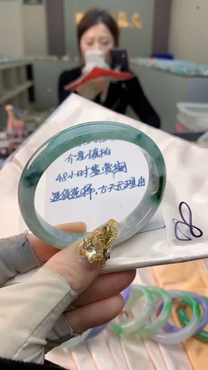 未镶嵌手镯翡翠0718826195