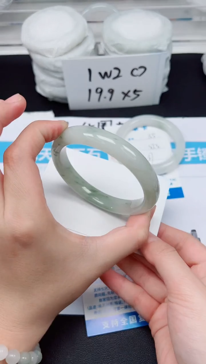 【闪购商品】石英质玉手镯未镶嵌G166-62.4