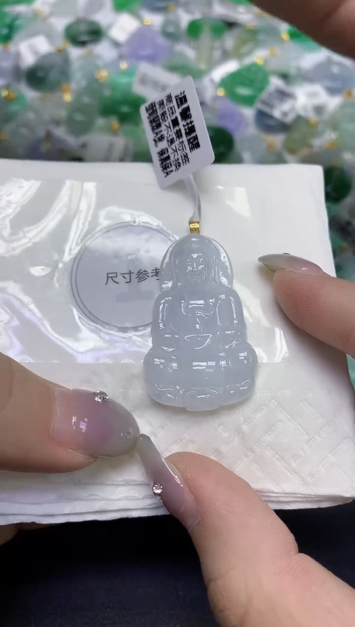 颈饰18K金镶嵌翡翠天然缅甸翡翠A货百元以上9元证书费自理